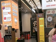 -小螺大作·螺蛳粉火锅(林和西店)