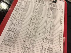 -邓莽子老火锅(鲁祖庙店)
