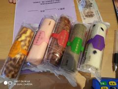 -元祖食品GANSO(黄河大街店)