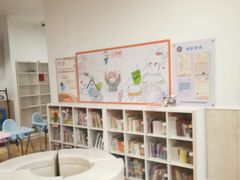 -乐之童成长中心(石景山万达店)