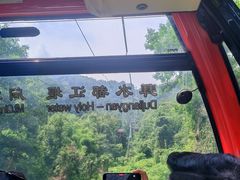 -青城山