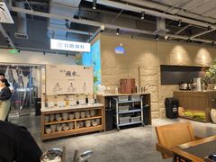 -滇牛云南火锅(桂林路店)