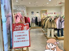 -银座购物广场(高新区店)