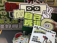 -西语·炭烧牛排(卓越中寰店)