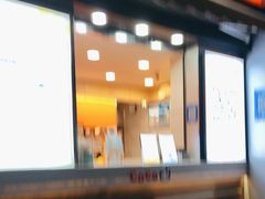 -CoCo都可(常德路店)