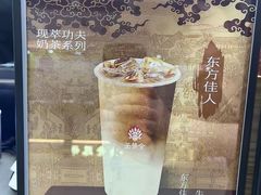 -宁波鄞州万达广场