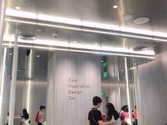 -喜茶(贵阳国贸逸天城店)
