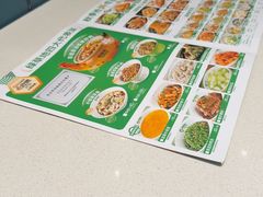 -绿草地·湘菜(7mall店)