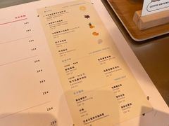 -代数学家algebraist(仙林金鹰店)