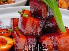 -阿明小菜·海鲜·上海菜(梅陇华理店)