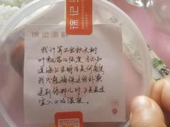 -徐记海鲜(大明宫|北二环店)