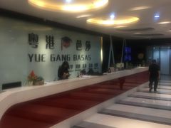 -粤港芭莎美容美发化妆学校