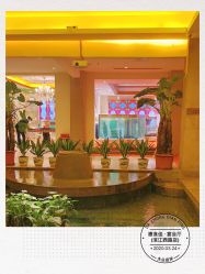-惠食佳·宴会厅(滨江西路店)