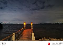 -深圳湾公园(南山区)