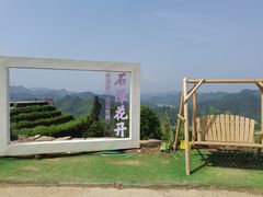 -石潭村