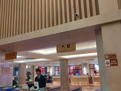 -碧水豪园·足浴·SPA·汗蒸·那须汤泉(中山东路店)