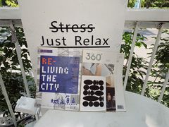 -ADO KAFE(大学城店)