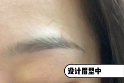 -久匠·纹眉半永久野生眉