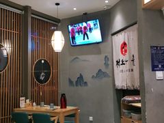 大堂-村上一屋(望京店)