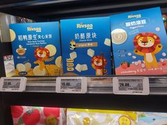 -盒马鲜生(和谐广场店)