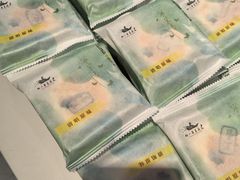 -好一朵茉莉花(老门东店)
