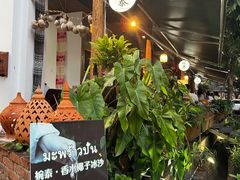 -婉泰·特色小吃·舂鸡脚(告庄二店)