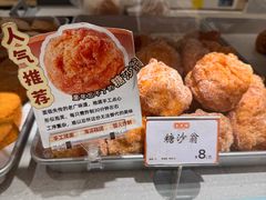-杏花樓(福州路总店)