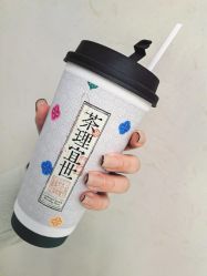 -1R日式轻奢美睫美甲翘睫