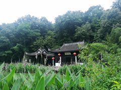 -南山风景名胜区