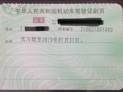 -胜华驾校·小猫学车(银都店)