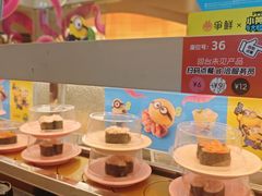 -争鲜回转寿司(西红门荟聚PLUS店)