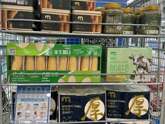 -麦德龙(浦东店)