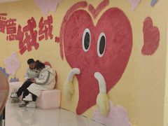 -王府井百货(总府店)