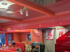 -何师傅美蛙鱼头(汉街店)