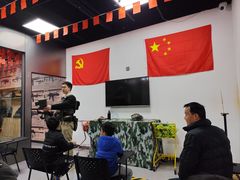 -利剑潮玩·团建·亲子·聚会