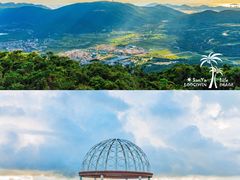 -亚龙湾热带天堂森林公园
