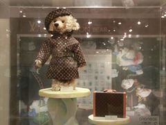 -济州岛泰迪熊博物馆