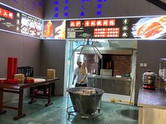 -苏淮景·苏闽融创菜·海鲜(原空港井河轩店)