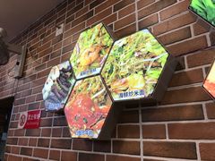 -台州老六海鲜面馆(上南总店)