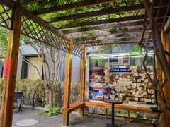 -秋果四合院酒店(北京王府井协和医院店)