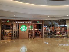 -星巴克臻选(北京颐堤港中心第二店)