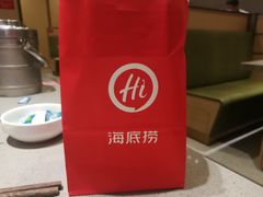 -海底捞火锅(方圆荟店)