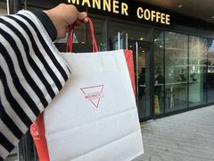 -Manner Coffee(凌空SOHO店)