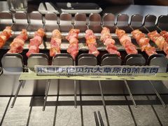 -很久以前羊肉串(南京路第一百货店)