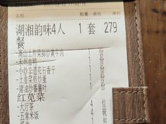 -洞庭土菜馆(天河北总店)