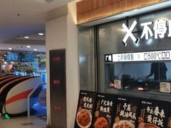 -LuOne凯德晶萃广场(徐家汇路店)