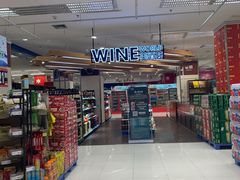 -华润万家(东葛店)
