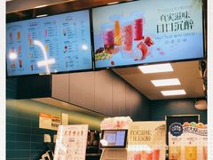 -舍予茶(桂林路店)