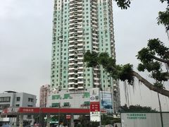 天宝大厦-素可汤泉(天宝大厦店)
