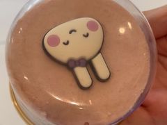 -GANSO元祖食品(未来路店)
